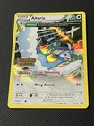 Altaria