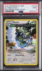 Altaria