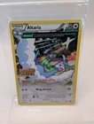 Altaria
