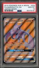 Aerodactyl GX