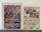 Aerodactyl GX
