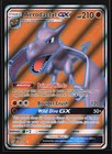 Aerodactyl GX