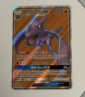 Aerodactyl GX