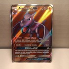 Aerodactyl GX