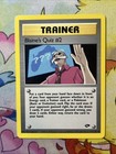 Blaine's Quiz #2