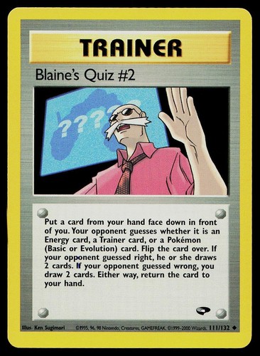 Blaine's Quiz #2