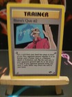 Blaine's Quiz #2