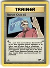 Blaine's Quiz #2