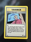 Blaine's Quiz #2
