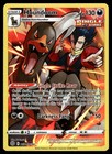 Houndoom