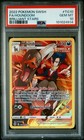 Houndoom