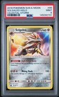 Solgaleo