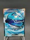 Dondozo ex
