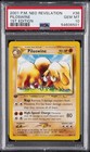 Piloswine