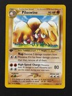 Piloswine