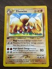Piloswine