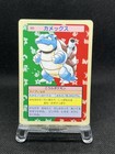 Blastoise