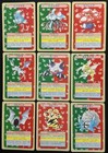 Blastoise