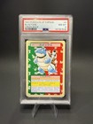 Blastoise