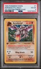 Aerodactyl