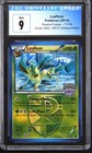 Leafeon