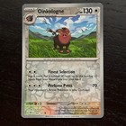 Oinkologne