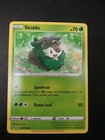 Skiddo