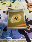 Lightning Energy