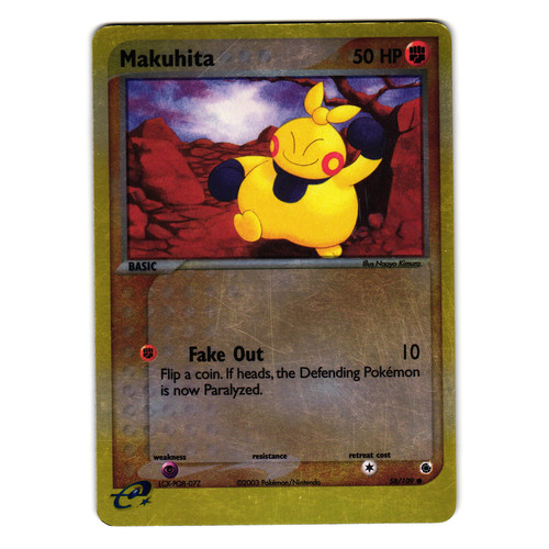 Makuhita