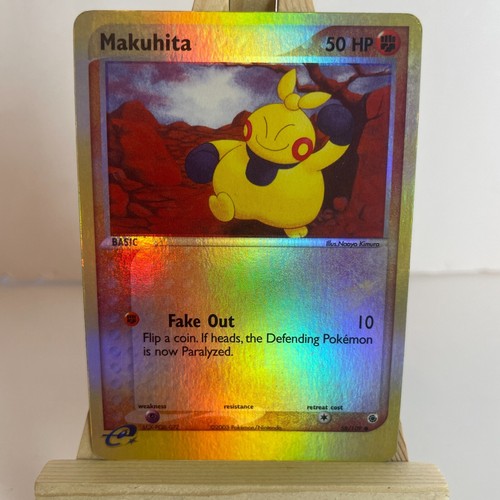 Makuhita