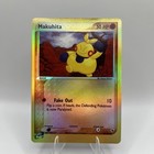Makuhita