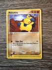 Makuhita