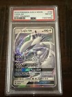 Meganium
