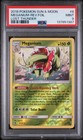 Meganium