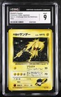Rocket's Zapdos