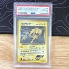 Rocket's Zapdos