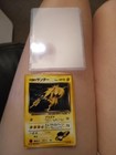 Rocket's Zapdos