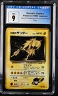 Rocket's Zapdos
