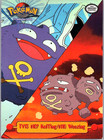 Koffing