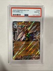 Excadrill ex
