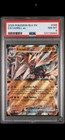 Excadrill ex