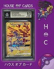 Garchomp & Giratina GX