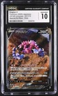 Drapion V