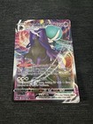Shadow Rider Calyrex VMAX