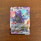 Shadow Rider Calyrex VMAX