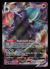 Shadow Rider Calyrex VMAX