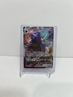 Shadow Rider Calyrex VMAX