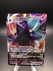 Shadow Rider Calyrex VMAX