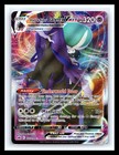 Shadow Rider Calyrex VMAX