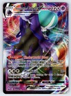 Shadow Rider Calyrex VMAX
